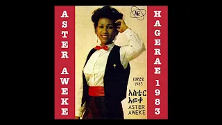 Aster Aweke Hagerae 1983 Full Album 