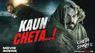 kaun cheta new punjabi movie prince kanwaljit singh movie scene punjabimovie