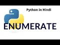 Enumerate in python Python tutorial for absolute beginners in Hindi