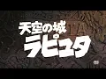 Download Lagu 【#天空の城ラピュタ】#空から降ってきた少女 / The Girl Who Fell from the Sky - Orchestral DTM Ver.【Castle in the Sky】#久石譲