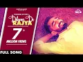 Download Lagu DILAAN DE RAJYA (Full Song) Maninder Buttar | MixSingh | Valentines Special
