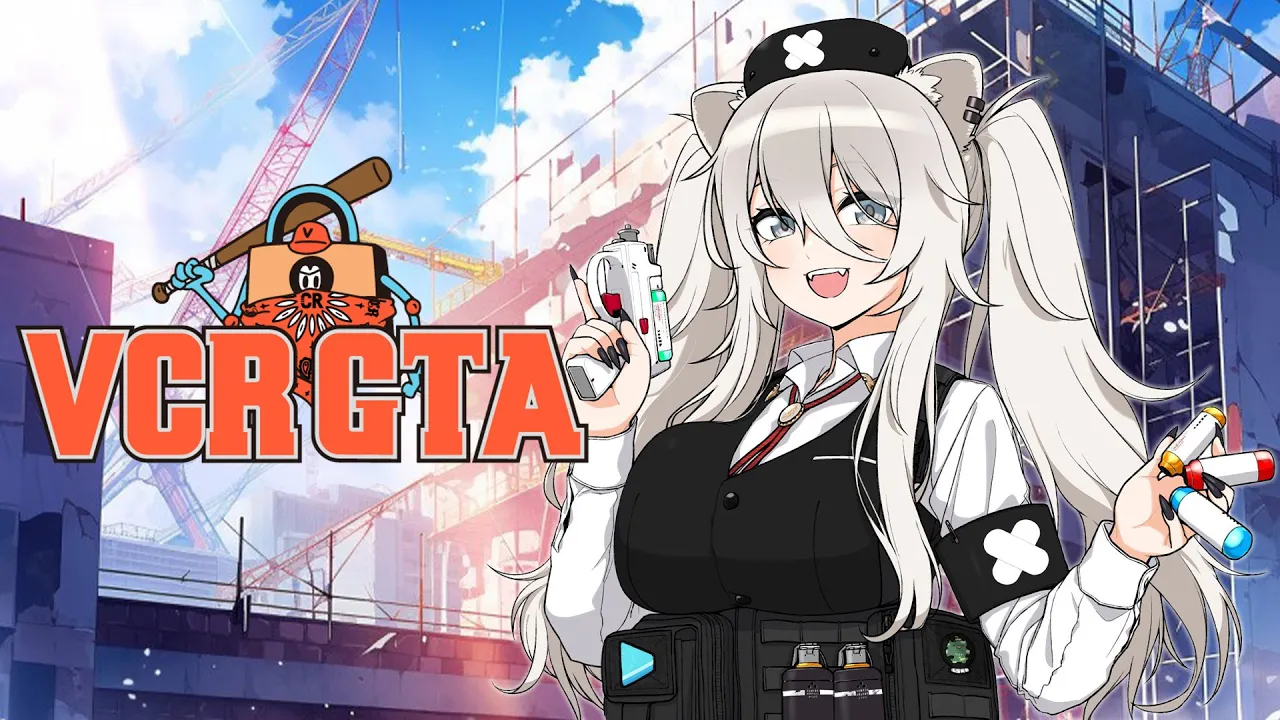 【VCRGTA2】公務員か、ギャングかー4日目 #VCRGTA【獅白ぼたん/ホロライブ】