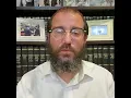 262 42 Tanya Chitas Elul 14