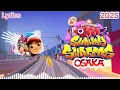 Download Lagu Subway Surfers Osaka 2025 (Lyrics Version) Soundtrack Original [OFFICIAL]