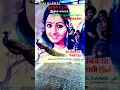 Lagu HITS OF KAMAL HASSAN || NADIGANIN KADHALI || THAI ILLAMAL NAAN ILLAI || MEERAN AUDIO SHOP 9941134395