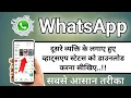 Download Lagu #kisi ka bhi whatsapp status kaise download kare#how to download whatsapp status video in gallery#