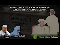 Download Lagu HAUL KAKEK KAMI ZARKASYI YG KE 6 SYAILILLAH SYAILIH (GURU FAHMI SEKUMPUL)