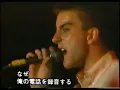 The Specials - Gangster (1980 live) HD