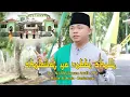 Download Lagu BVI - Sholawat Ya Robbi Solli Musik Gambus Arab Padang Pasir Timur Tengah Middle east Music GusRofik