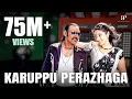 Download Lagu Karuppu Perazhaga Video Song | Kanchana Tamil Movie Songs | Raghava Lawrence | Lakshmi Rai | Thaman