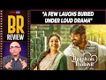 Download Lagu Thalaivan Thalaivii Movie Review By Baradwaj Rangan | Vijay Sethupathi | Nithya Menen | Pandiraaj