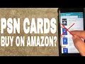 How To Buy Playstation Store PSN Gift Card On Amazon