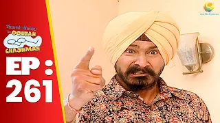 SE 01 EP 261 - Gogi Ka Selection ना होने के कारण Sodhi भड़क गया ! | Taarak Mehta Ka Ooltah hashmah