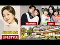 JO BO AH LIFESTYLE HUSBAND NET WORTH AGE HOUSE KIDS