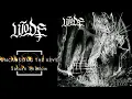 Lagu Wode - Uncrossing the Keys (2025) [Full Album]