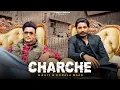 Download Lagu Charche R Nait | Korala Maan (Official Video) New Punjabi Song 2023 | Latest Punjabi Song #trending