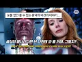 Download Lagu [WandaVision]  JP Saxe - If the World Was Ending (ft. Julia Michaels)