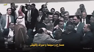 تذاكر ياباشا  مسارح وسيما عمدان النور  ثورة تشرين مظاهرات العراق دندنها