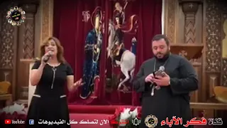 انت اللى بتحمينى من كل الشرور   سارة معروف   فيلادلفيا امريكا      دندنها