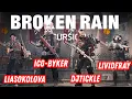 CLEARING THE NEW BROKEN RAIN INCURSION The Division 2