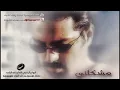 مشكلني - راشد الماجد | 2002