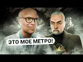 Download Lagu BUILT YOUR CITY in METRO and OVERTHROWED THE MAYOR in GARRY'S MOD DARK RP