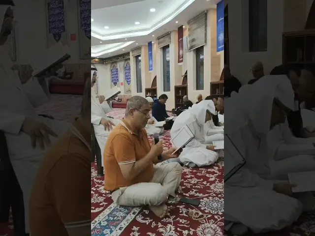 ⁣قراءة وجهة قرآنية ضمن البرنامج اليومي لصلاة الصبح - مسجد الامام الحسن ( ع ) البحرين