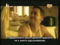 Aventura Feat. Don Omar - Ella Y Yo (BG Subs).mp4