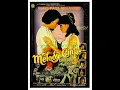 Download Lagu Rhoma Irama \u0026 Rita Sugiarto - Malam terakhir Original musik film