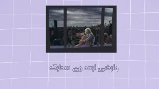 كلها يومين   طلال سلامه مع الكلمات دندنها