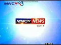 Download Lagu mnctv news 2014 mncmedia
