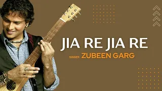jia re jia re album version zubeen garg piya piya piya lage na jiya