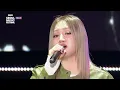 SOLE, Still Beautiful (쏠, 머물러 있는 것 또한 아름다울 수 있는 건) [2022 서울뮤직페스티벌 DAY2]