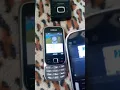Nokia 6303 Alarm