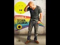 محمود العسيلى - الأجزخـانة - elagz7'ana