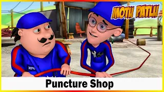  145 motu patlu puncture shop full episode 145