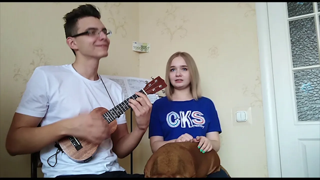 ВИА Гра - Не оставляй меня любимый (укулеле кавер)