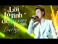 Download Lagu Lời Tỏ Tình Dễ Thương Remix - Dương Nhất Linh | Rằng anh yêu em ế ồ ồ ế ô ( Live Show Hoài Linh)