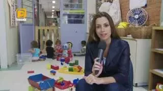Salto para o Futuro 2013  Brinquedos e brincadeiras