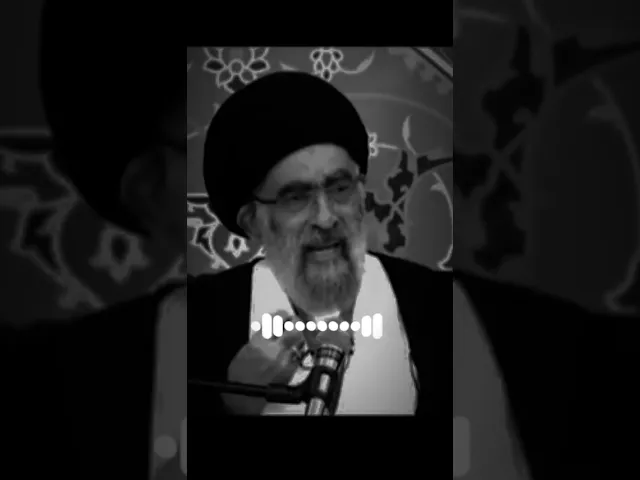 ⁣ان الله عز وجل يبغض البؤسَ والتباؤسَ.. السيد هادي المدرسي