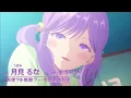 Osananajimi to wa Love Comedy ni Naranai Opening Full『I Love You ♡』by HoneyWorks