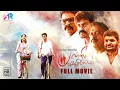 Download Lagu Palli Paruvathile Full Movie | K. S. Ravikumar, Urvashi, Thambi Ramaiah, Venba Kanimozhi
