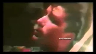                             صلاح حسن   سحر العيون دندنها