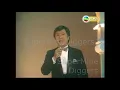 漁舟唱晚 - 關正傑 (雋雅關正傑1984) (不是1080P60FPS）