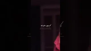 كان موضوع تامر عاشور حالات واتس اب 