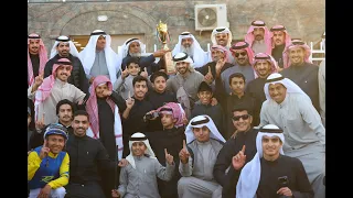 الشوط الرابع الجواد  احمد الخير  أسطبل  الرويس  الاجتماع التاسع  نادي الصيد والفروسية دندنها