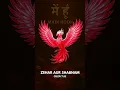 Download Lagu \