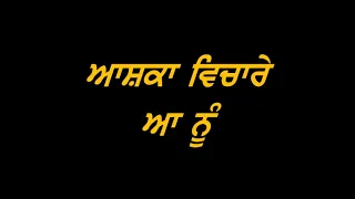 Chunni Black Harsimran Whatsapp Status