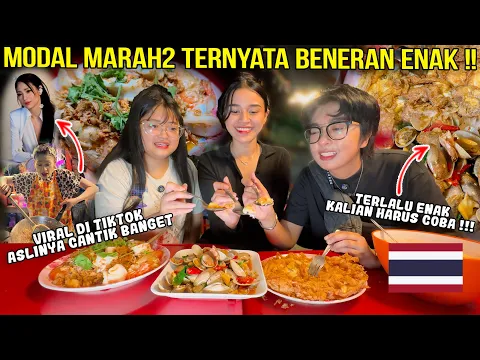 Download MP3 VIRAL DI TIKTOK THAILAND ! MODAL MARAH2 TERNYATA MAKANANNYA BENERAN ENAK !