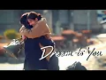 DREAM TO YOU - EP 11 HWANG IN YOUP LEE HYERI